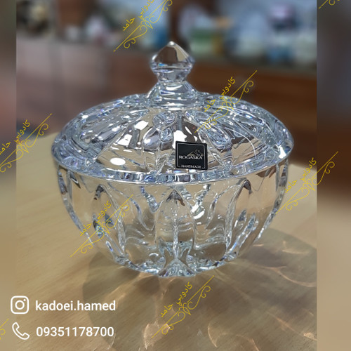 شکلات خوری درب دار روگاشکا