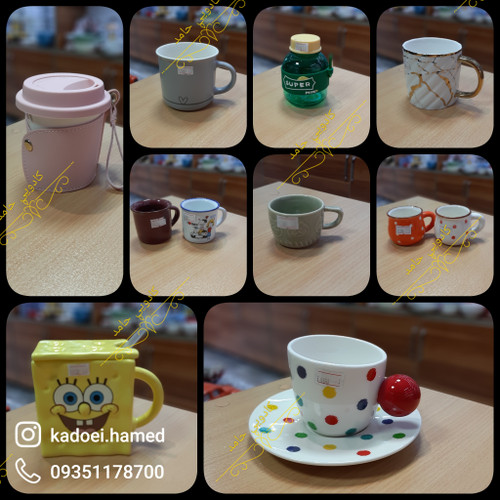 ماگ و فنجان نعلبکی