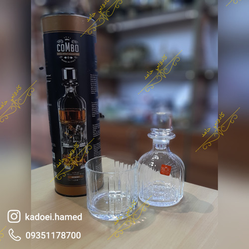 تنگ و لیوان RCR