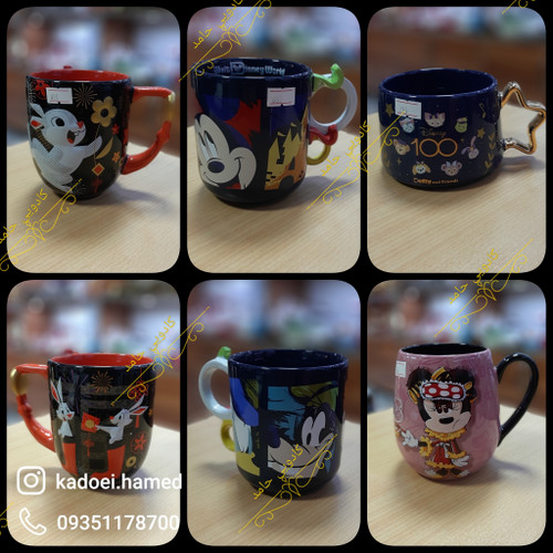 انواع ماگ های دیزنی