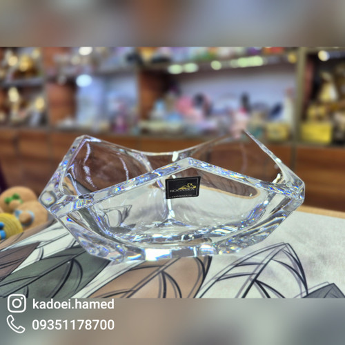 شکلات خوری روگاشکا