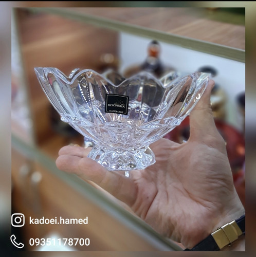 شکولات خوری روگاشکا