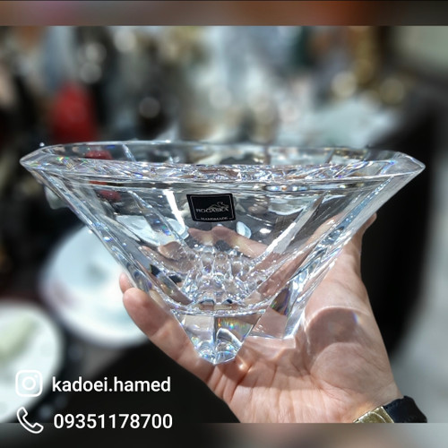 شکولات خوری روگاشکا