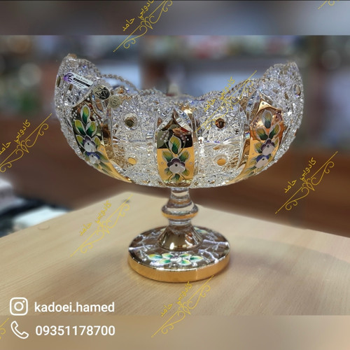 کشکول پایه دار طلاکوب آلیش