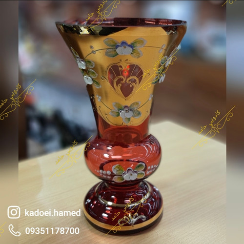 گلدان اگرمن