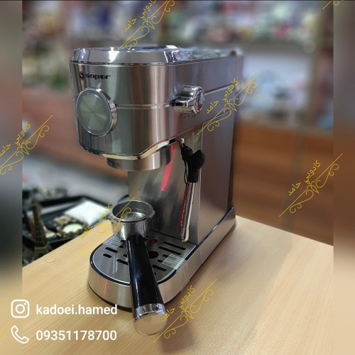 اسپرسو ساز ساپر