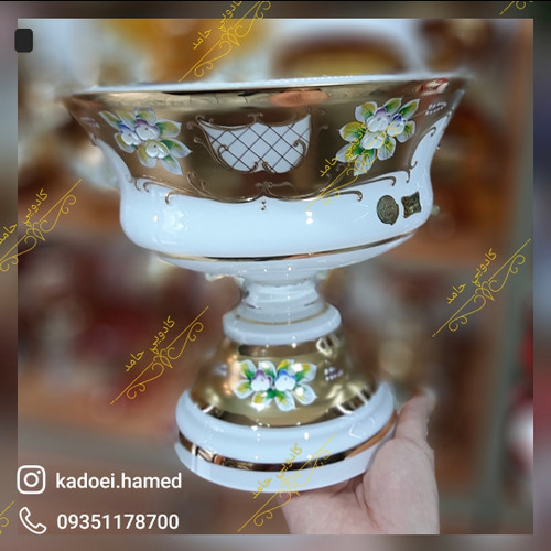 میوه خوری پایه دار اگرمن