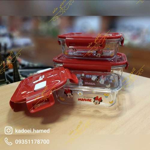 ظرف درب دار سه تایی